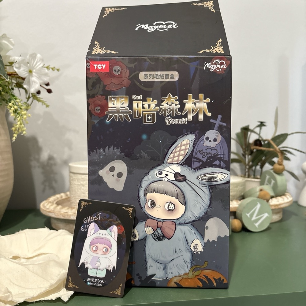 Ghost Elda - Dark Forest Maymei Blindbox Series